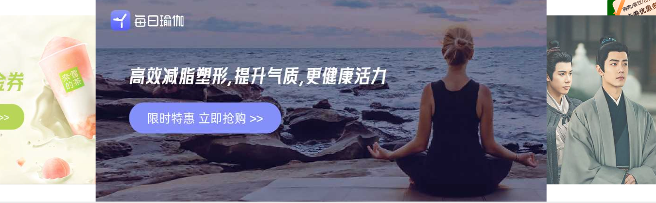 揭秘低价影视会员充值:虚拟增值权益货源网与发卡网平台的深度解读
