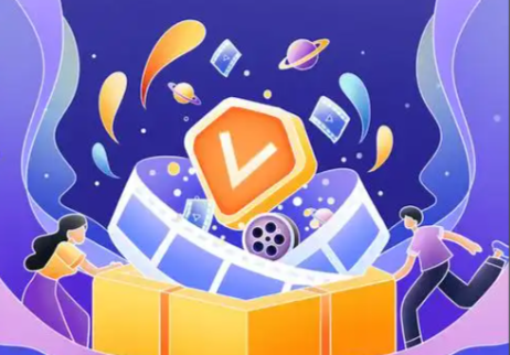 办公软件权益批发平台货源展示